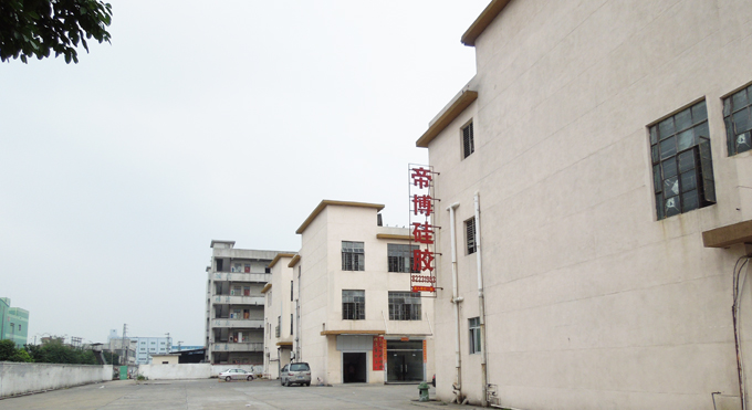 2025年佛山硅膠制品定制廠家電話和地址-最新