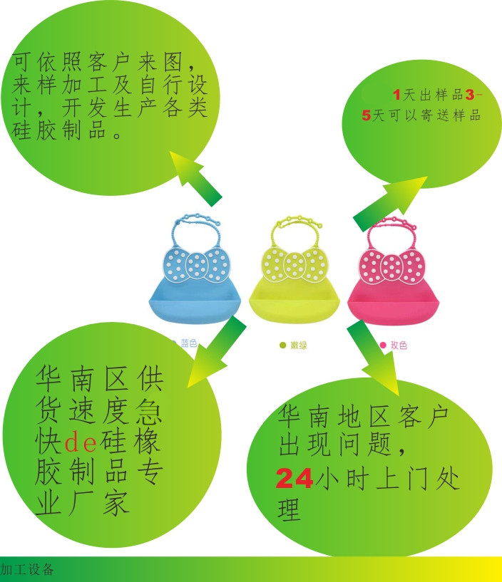 20150703125225300.jpg 20150703125225300.jpg