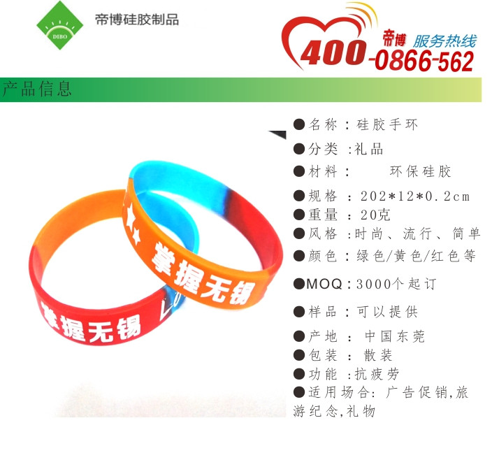 20151113165506989.jpg 20151113165506989.jpg