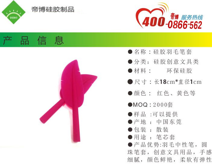 20151226151722660.jpg 20151226151722660.jpg